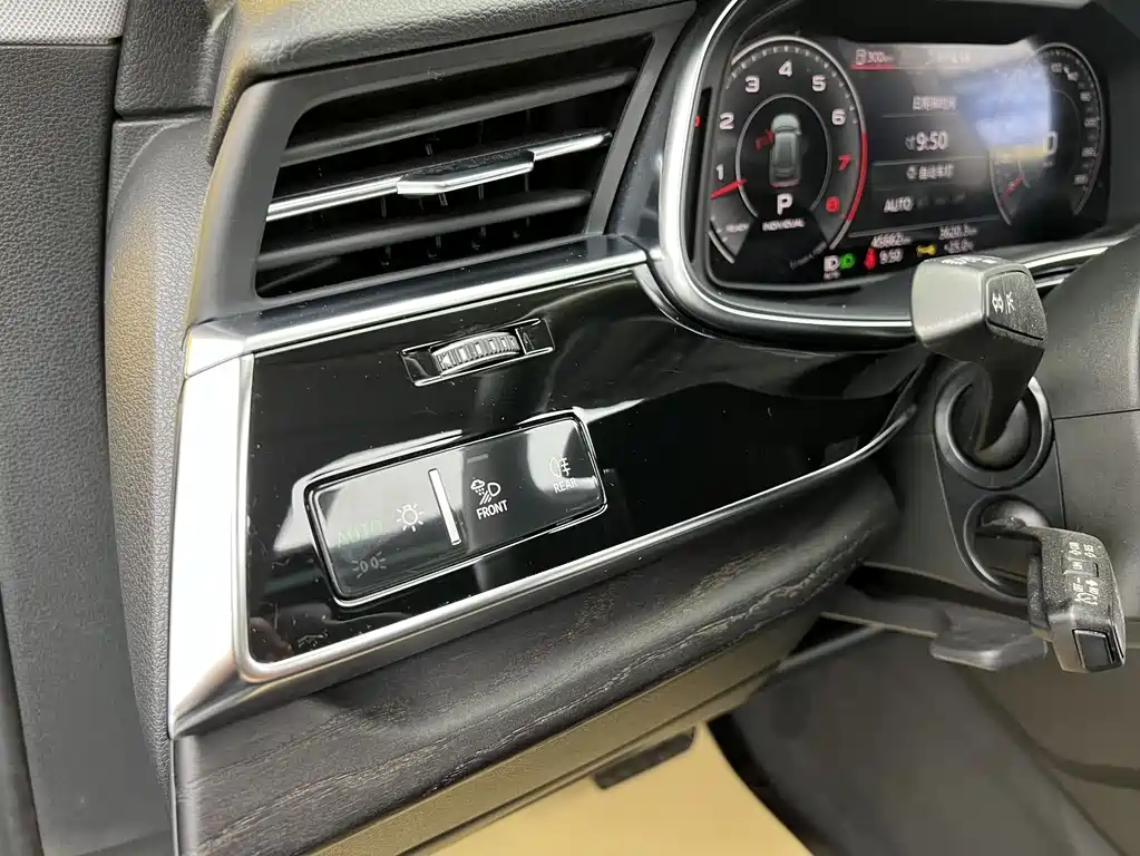 Audi Q8 55 TFSI Luxury Dynamic