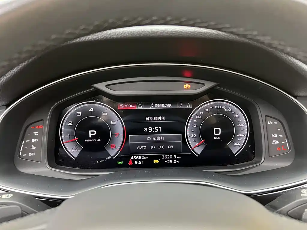 Audi Q8 55 TFSI Luxury Dynamic