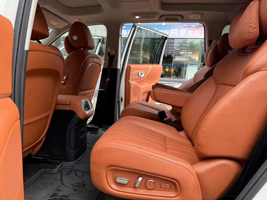 Trumpchi Xiangwang S9 Qiankun UItra 6-seat