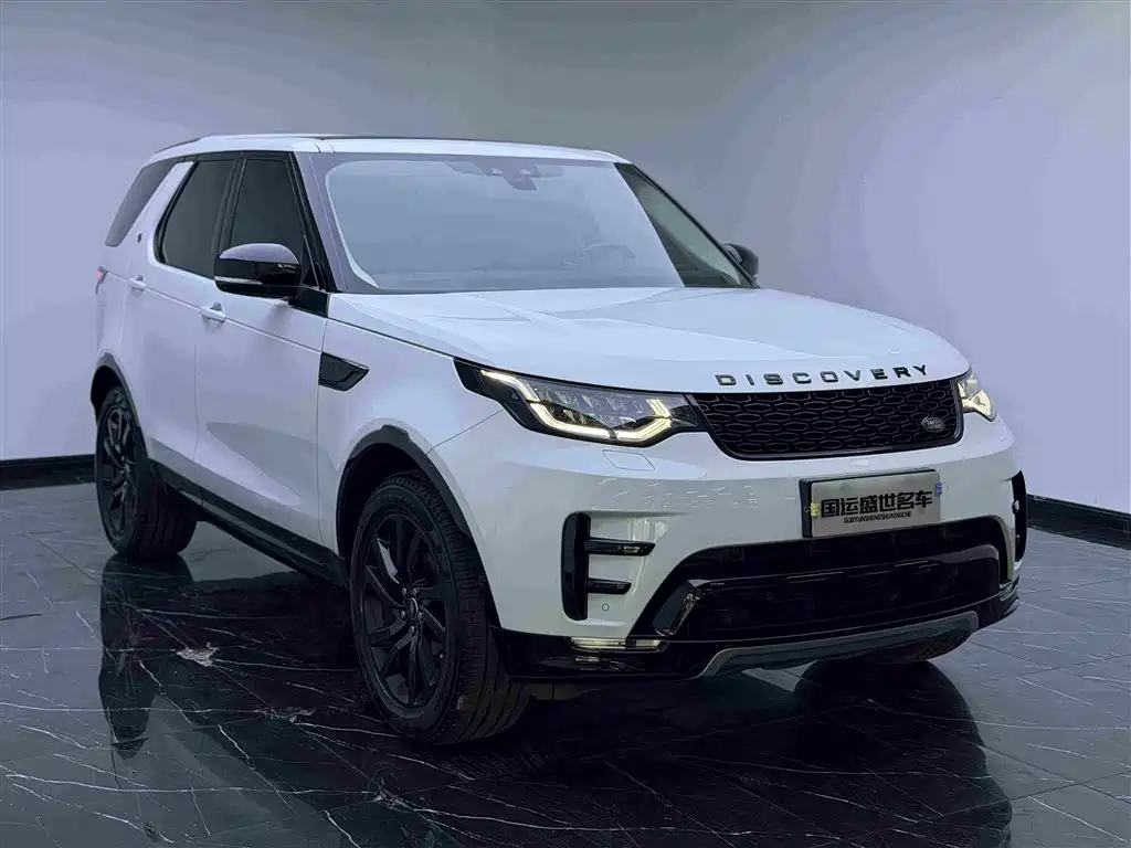 Discovery 2.0 T 30 Anniversary Special Edition