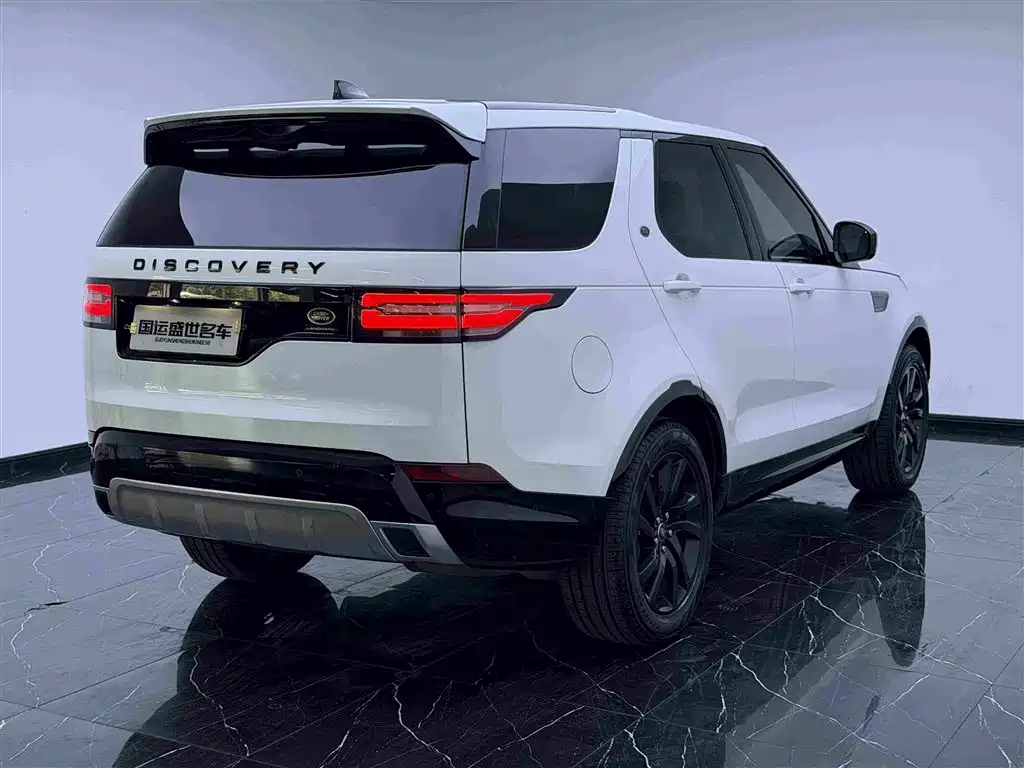 Discovery 2.0 T 30 Anniversary Special Edition