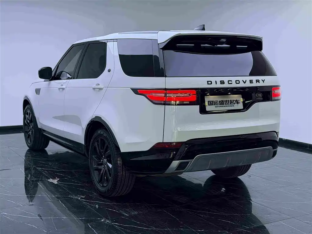 Discovery 2.0 T 30 Anniversary Special Edition