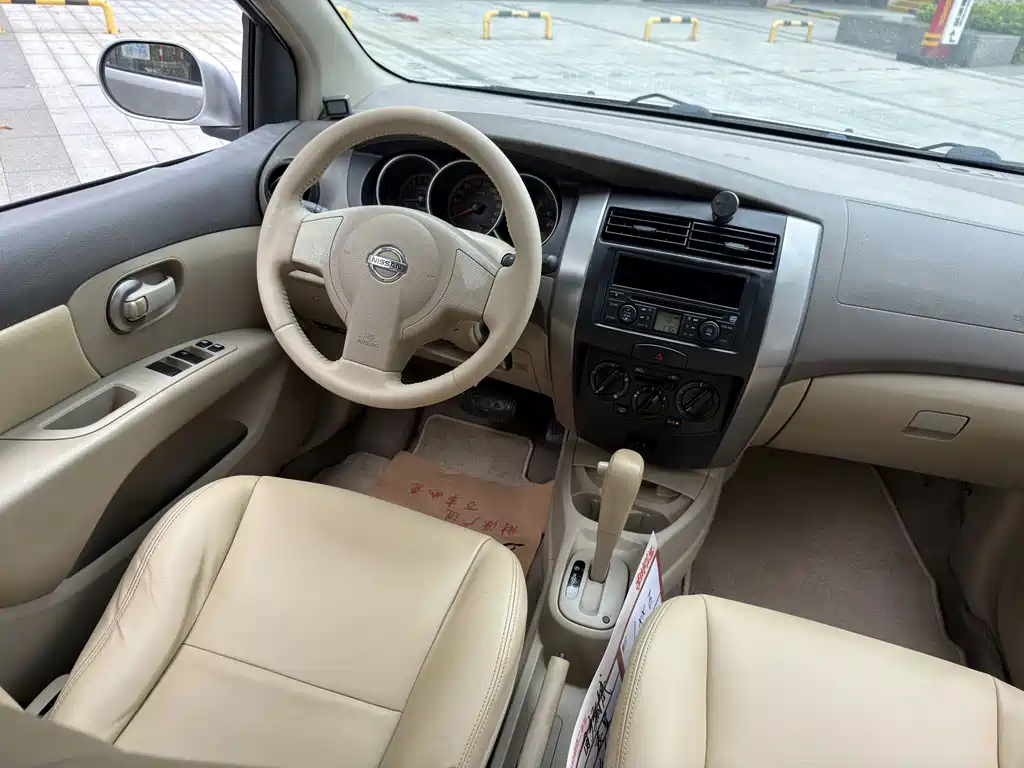 Livina 骊威 2008款 劲锐 1.6 L 自动智能版