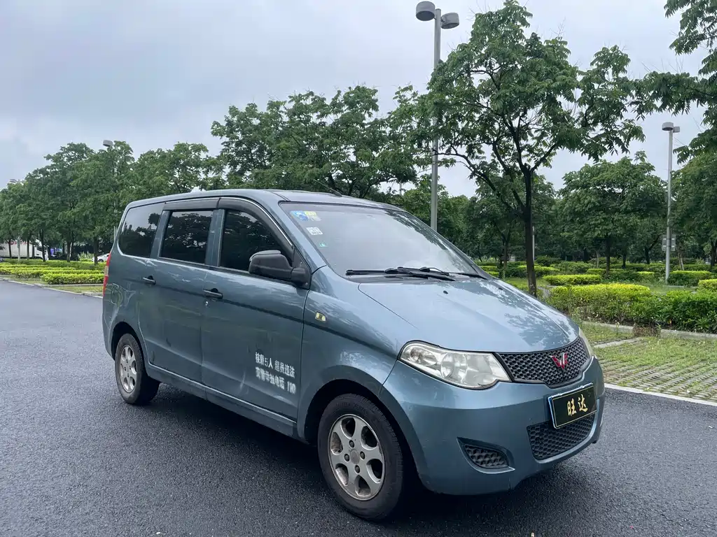 Wuling Hongguang 1.2 L Basic CN-IV