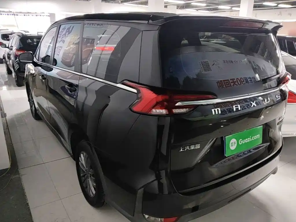 Maxus G50 1.5 T Auto Elite