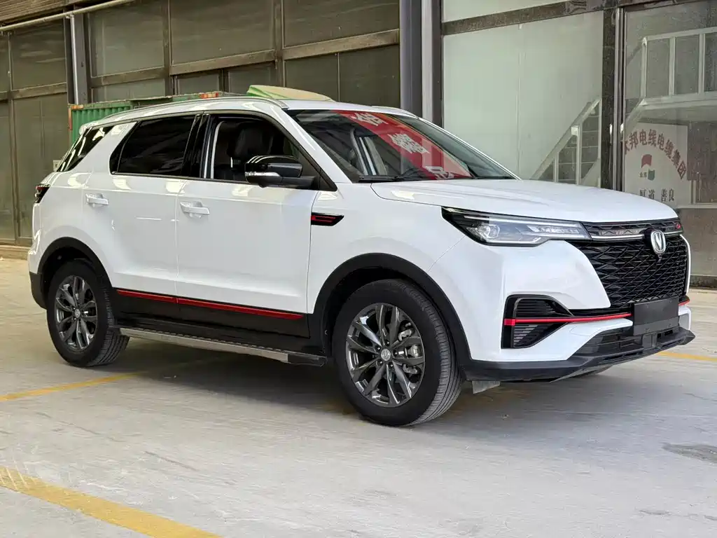 Changan CS55 PLUS Blue Whale 1.5 T DCT Distinguished