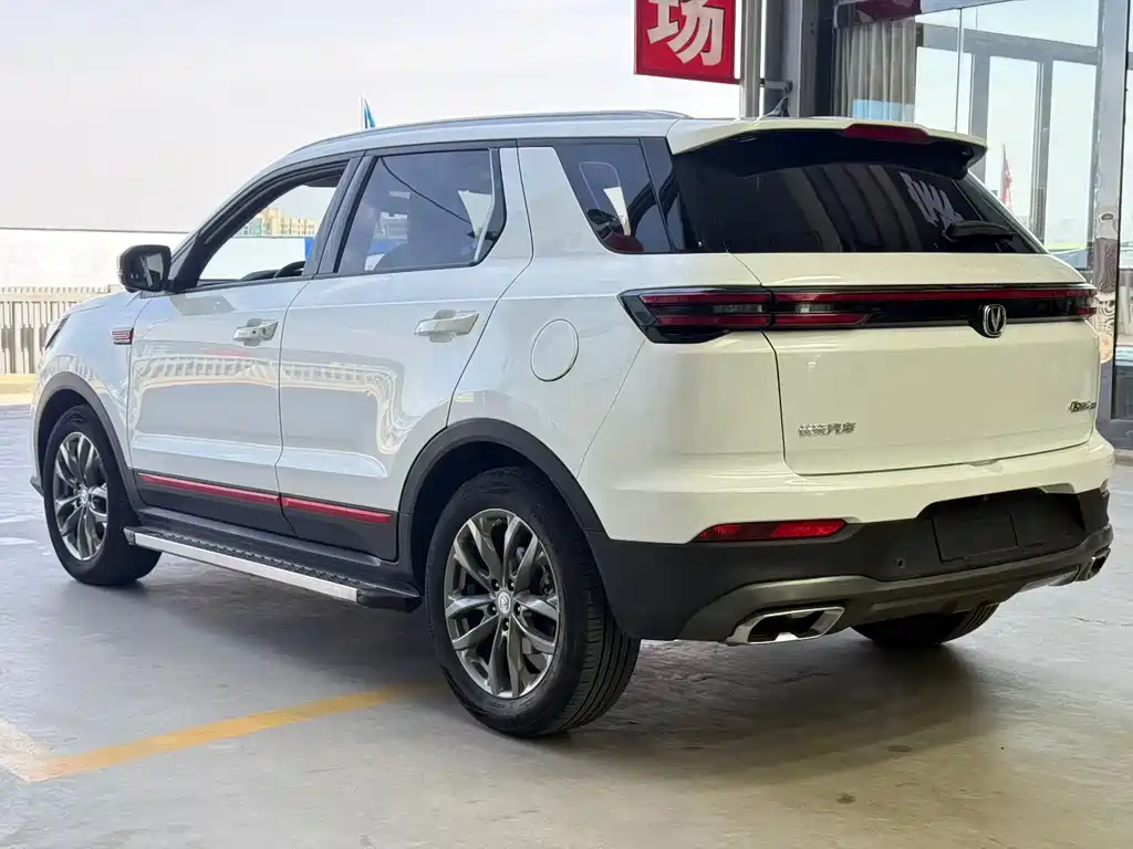Changan CS55 PLUS Blue Whale 1.5 T DCT Distinguished