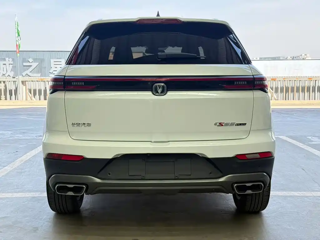 Changan CS55 PLUS Blue Whale 1.5 T DCT Distinguished