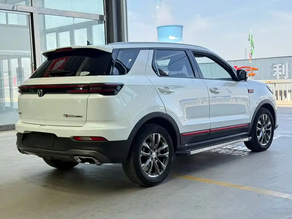 Changan CS55 PLUS Blue Whale 1.5 T DCT Distinguished