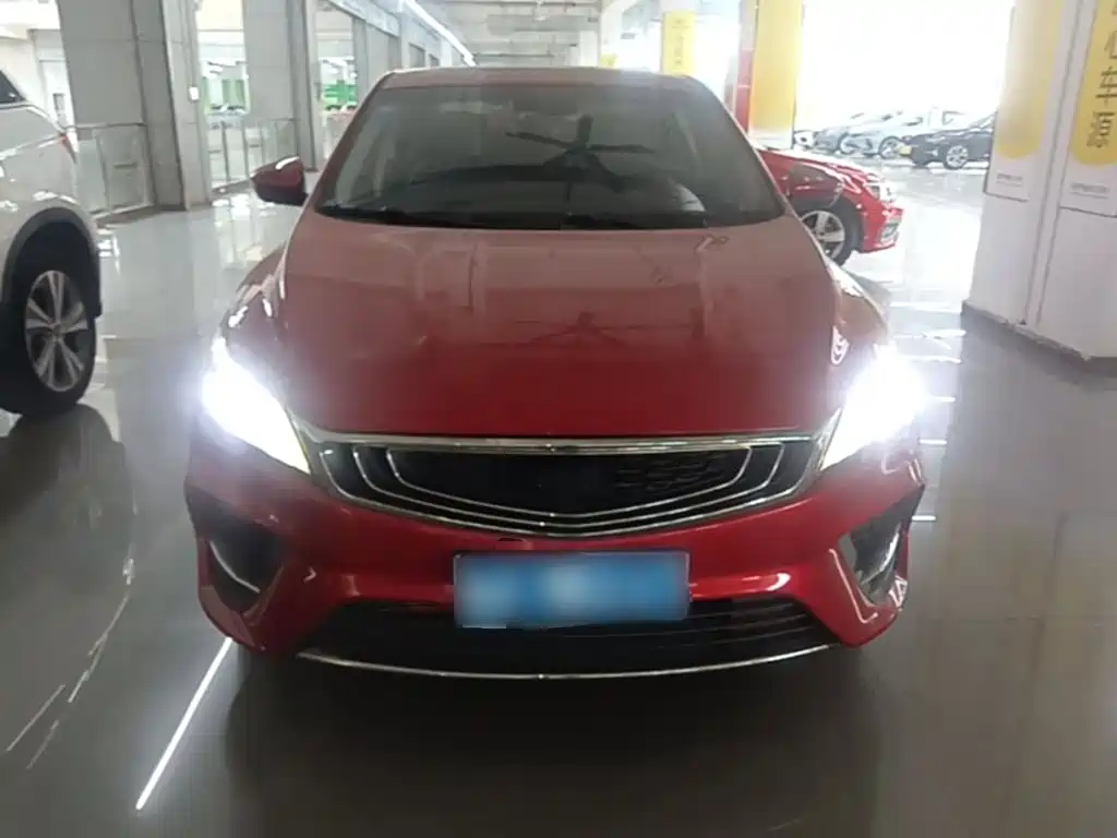 Binrui 14 T CVT Colorful