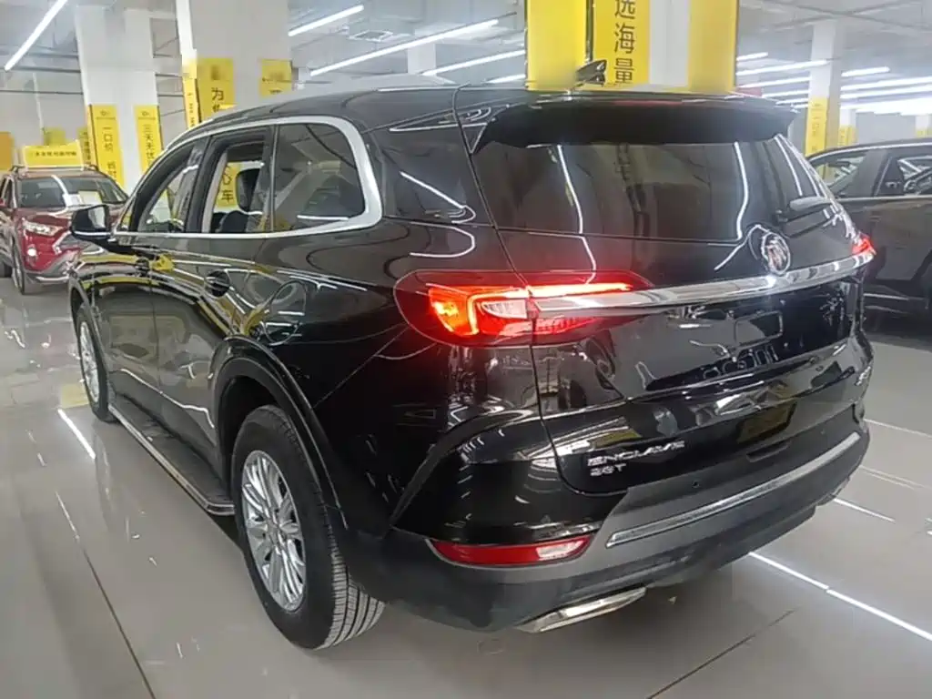 Enclave 28 T 2 WD Battle Flag