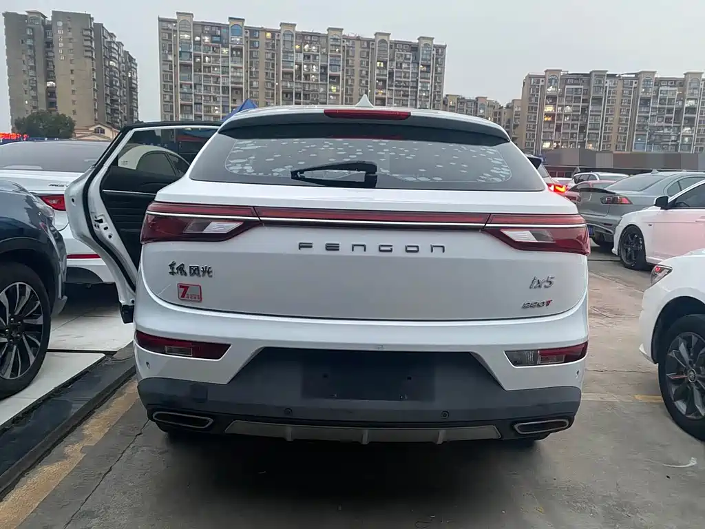 Fengguang ix5 220 T CVT Smart Joy CN-VI