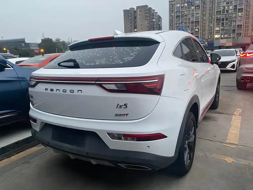 Fengguang ix5 220 T CVT Smart Joy CN-VI