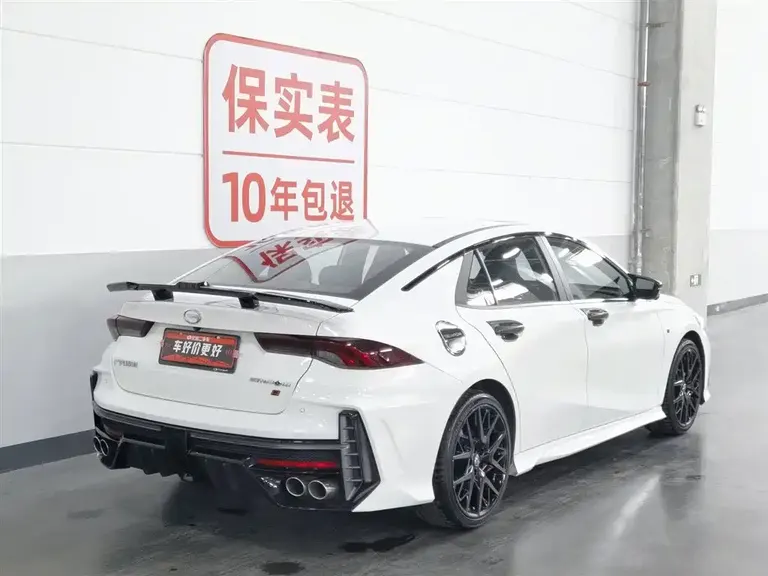GAC Empow 400 T Auto R MAX