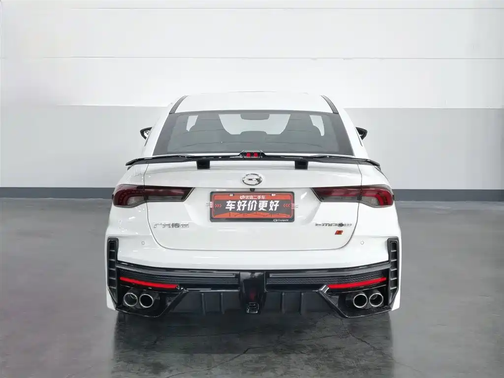 Empow 400 T Auto R MAX
