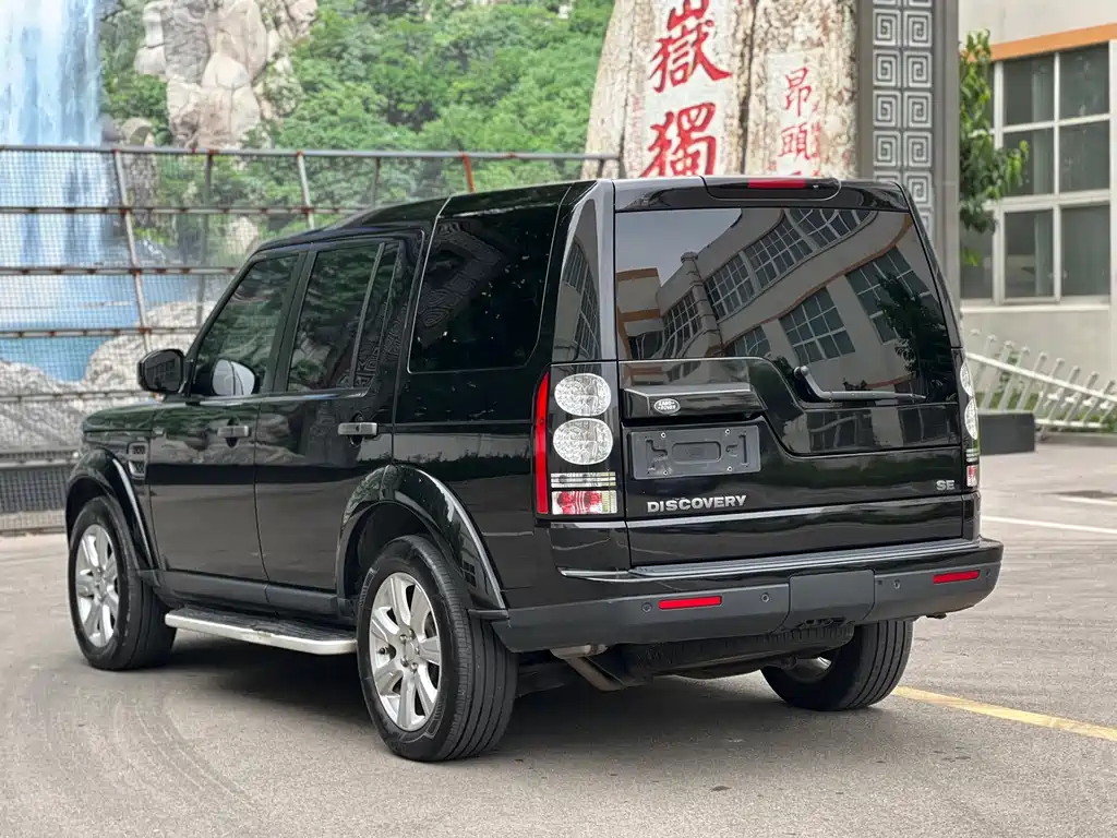 Discovery 3.0 SC V6 SE