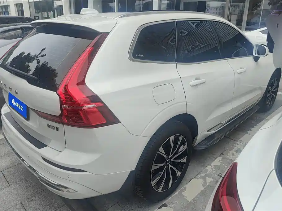 Volvo XC60 B5 4 WD Smart Vision Luxury