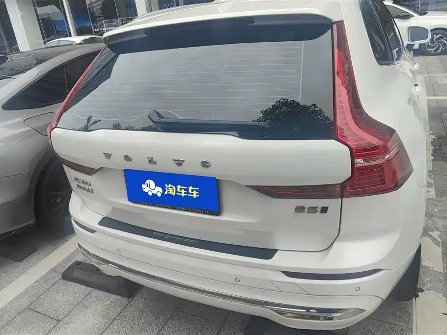 Volvo XC60 B5 4 WD Smart Vision Luxury
