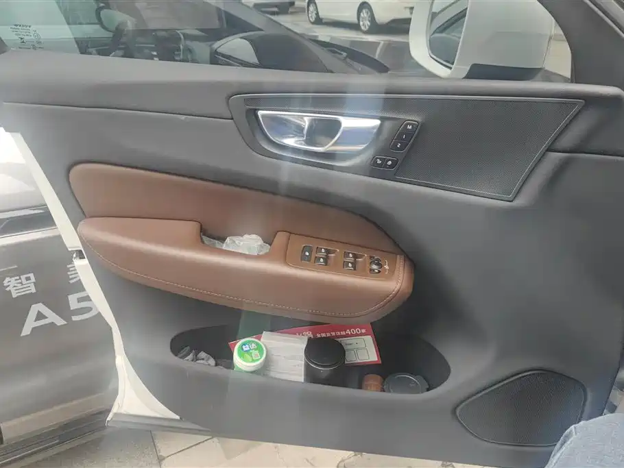 Volvo XC60 B5 4 WD Smart Vision Luxury