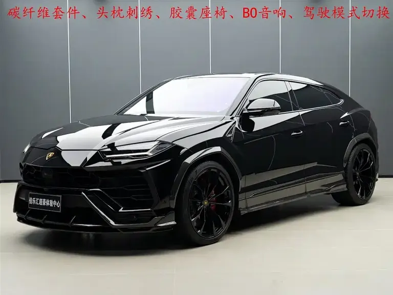 Lamborghini Urus 4.0 T V8
