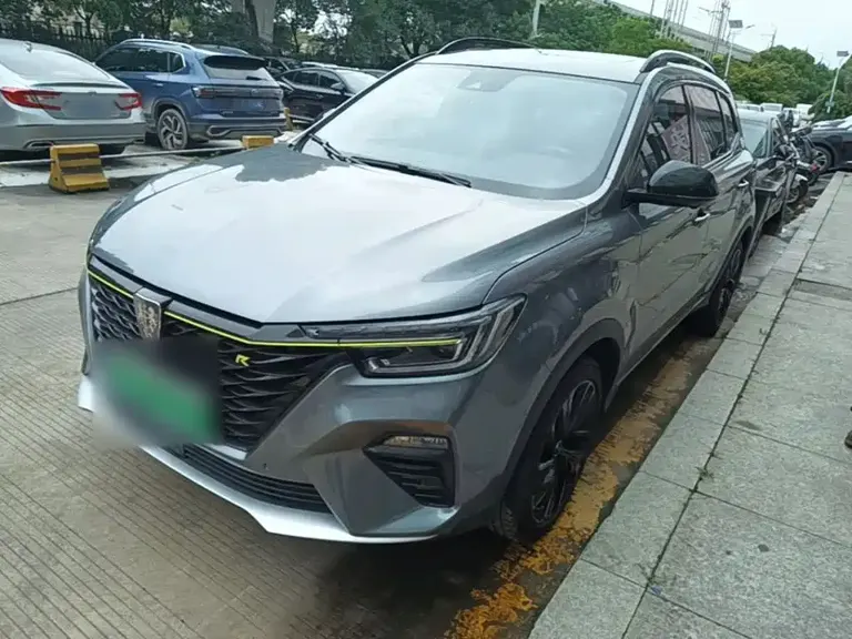Roewe RX5 NEV ePLUS China Style Honor Qilin Flagship