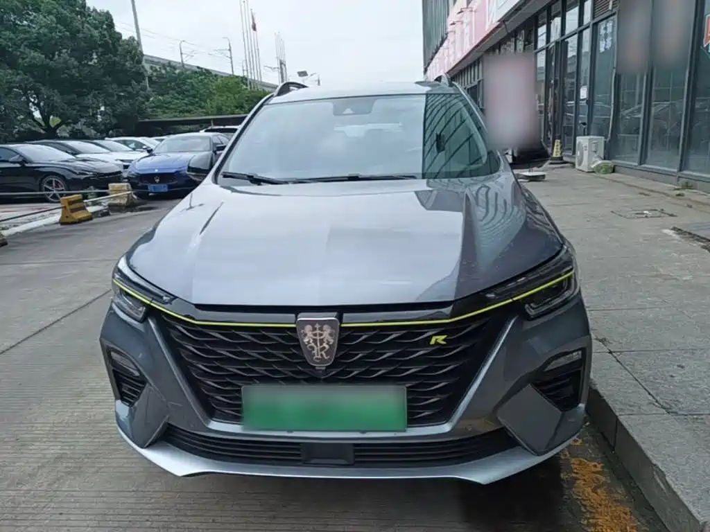Roewe RX5 NEV ePLUS China Style Honor Qilin Flagship