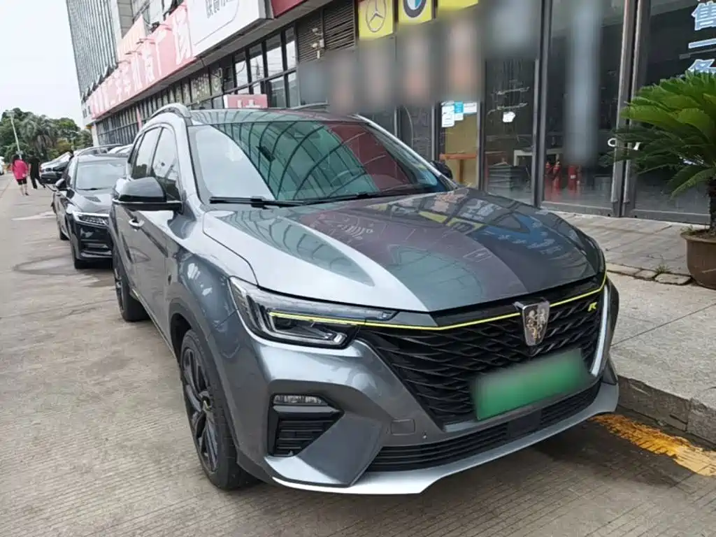 Roewe RX5 NEV ePLUS China Style Honor Qilin Flagship