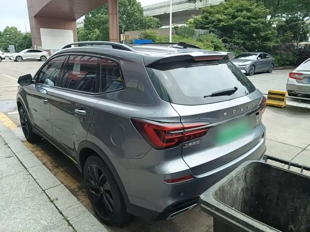 Roewe RX5 NEV ePLUS China Style Honor Qilin Flagship
