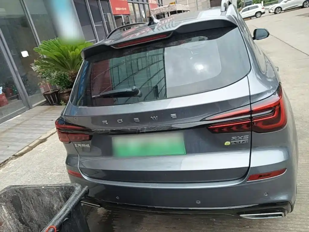 Roewe RX5 NEV ePLUS China Style Honor Qilin Flagship