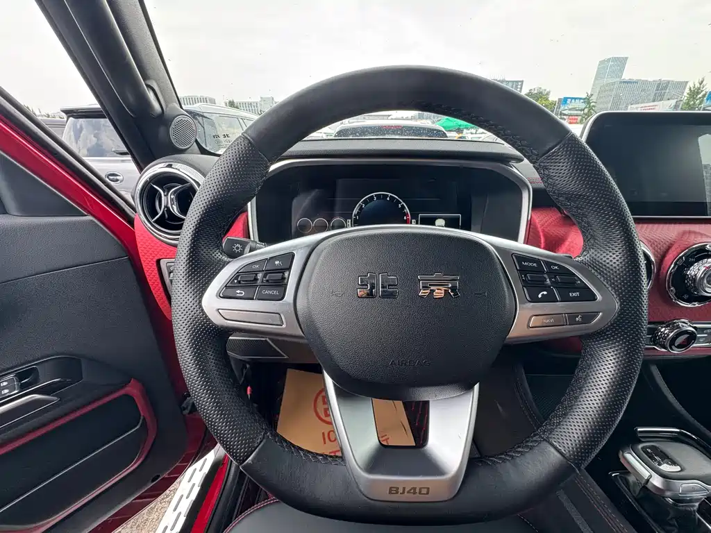 BAIC BJ40 2.0 T Auto 4 WD City Hunter Supreme