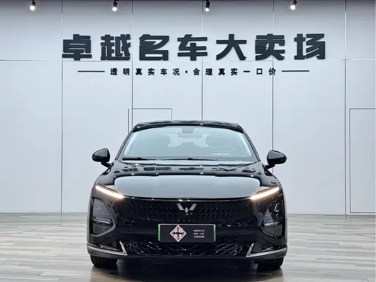 Wuling Starlight 70 Standard