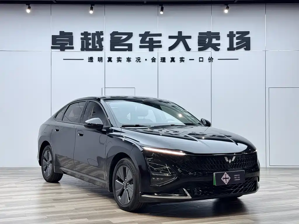 Wuling Starlight 70 Standard
