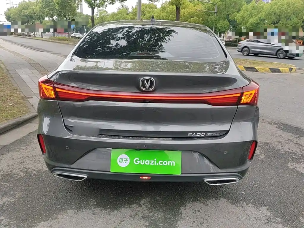 Eado PLUS 1.4 T DCT High Energy