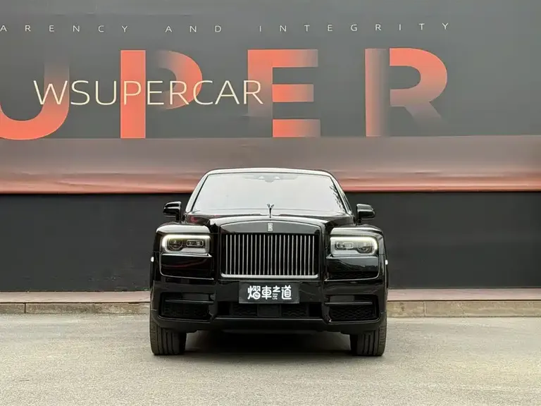 Rolls-Royce Cullinan Black Badge