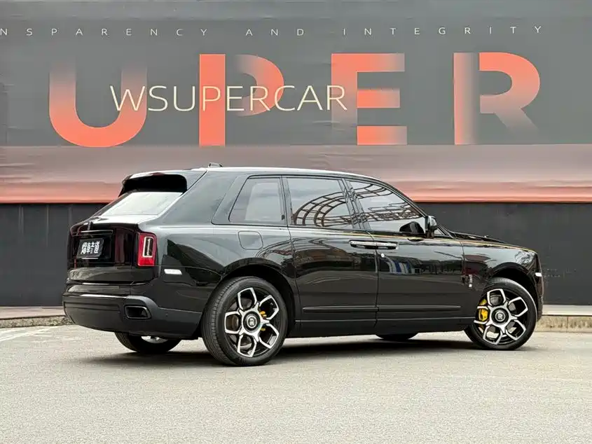 Cullinan Black Badge