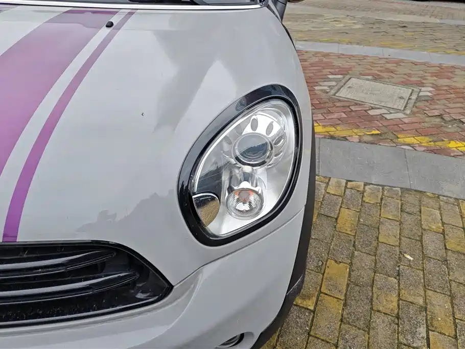 MINI COUNTRYMAN 1.6 T COOPER ALL4 Fun Gear Fan