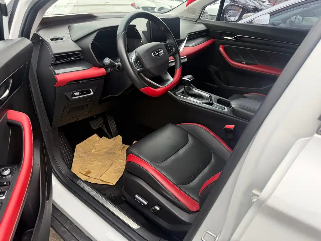 Emgrand S 1.4 T CVT Distinguished