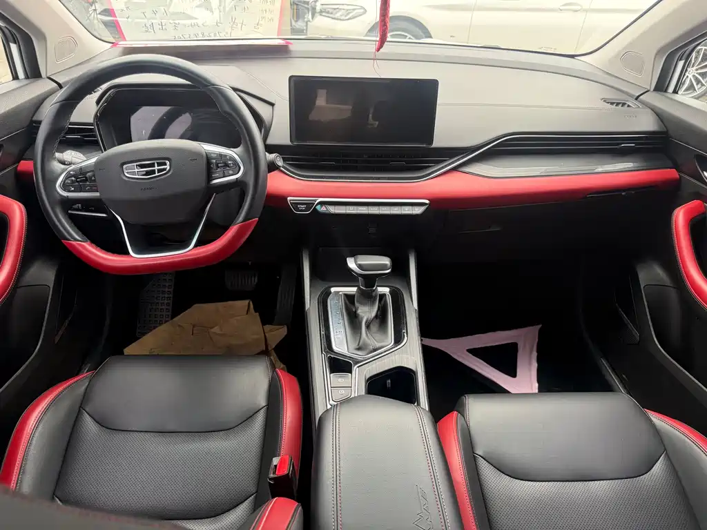 Emgrand S 1.4 T CVT Distinguished