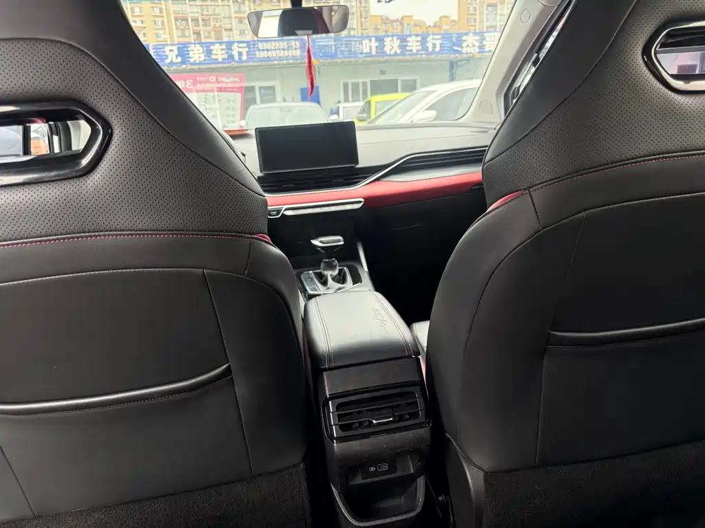 Emgrand S 1.4 T CVT Distinguished