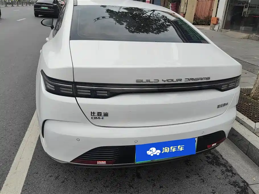 Destroyer 05 Glory DM-i 55 KM Luxury