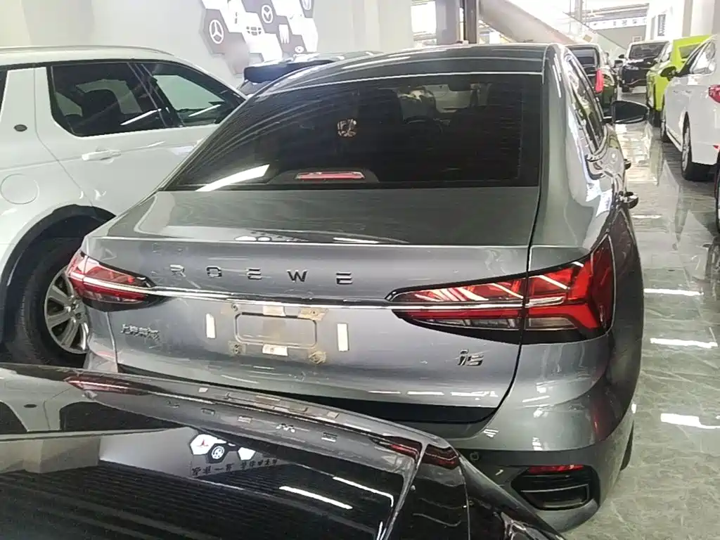 Roewe i5 1.5 L CVT Platinum