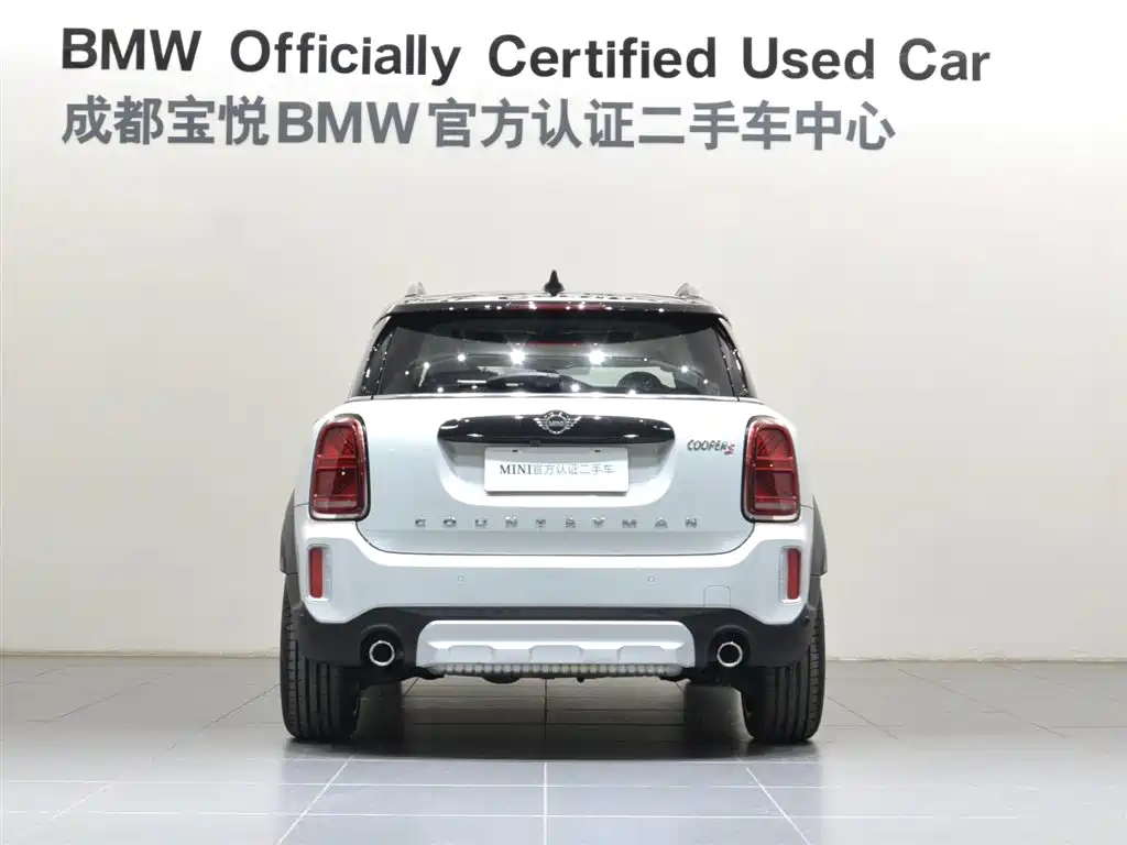MINI COUNTRYMAN 2.0 T COOPER S ALL4