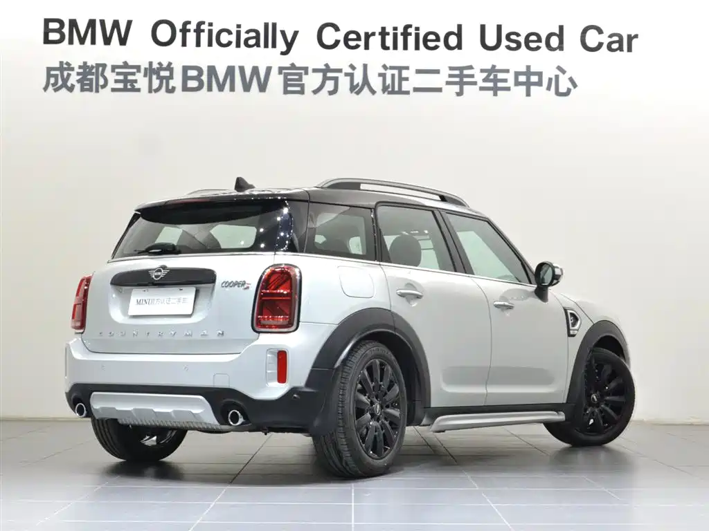 MINI COUNTRYMAN 2.0 T COOPER S ALL4