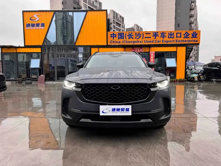 Mazda CX-50 2.0 L