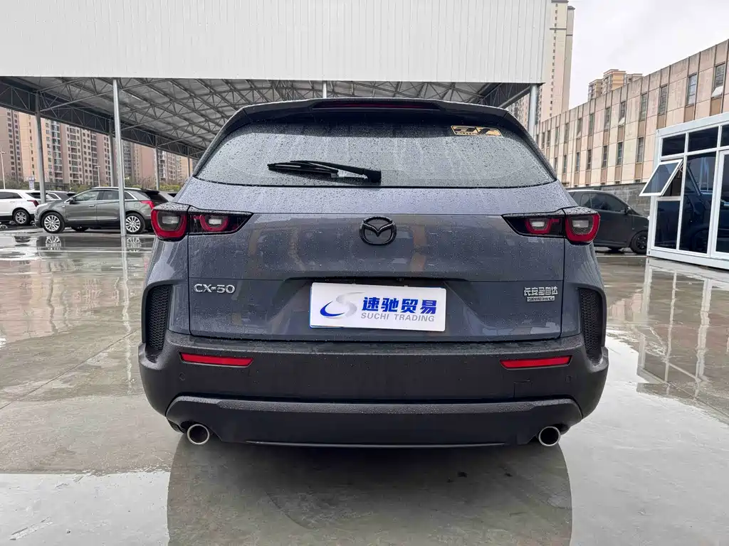 Mazda CX-50 2.0 L