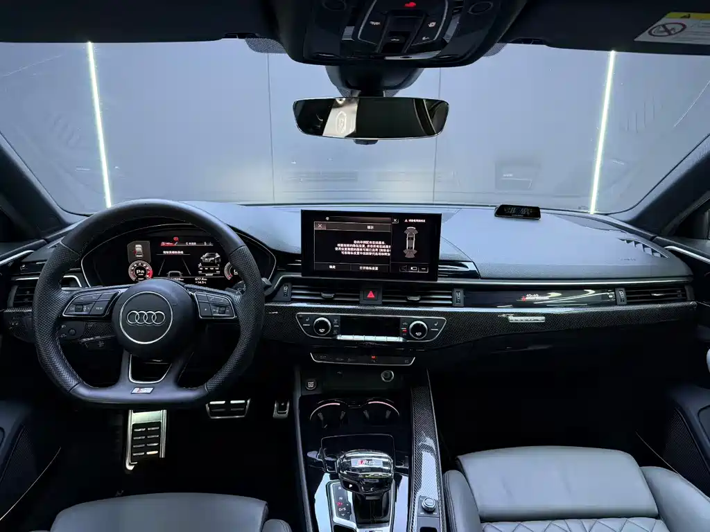 Audi S4 S4 3.0 TFSI