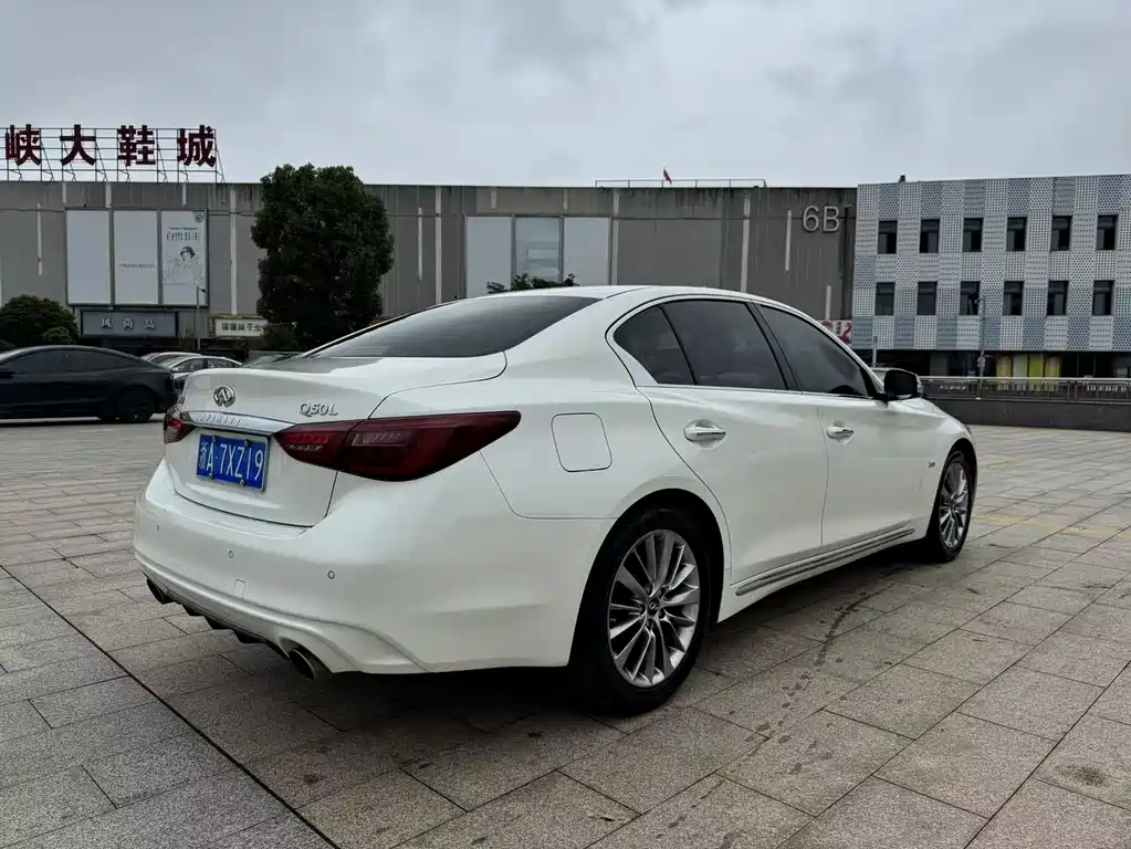 Infiniti Q50 L 2.0 T Comfort Enjoyment