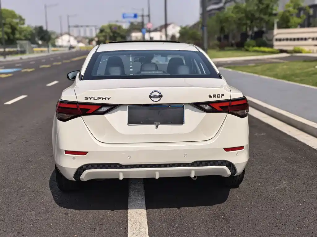 Sylphy 1.6 L XL CVT Joy
