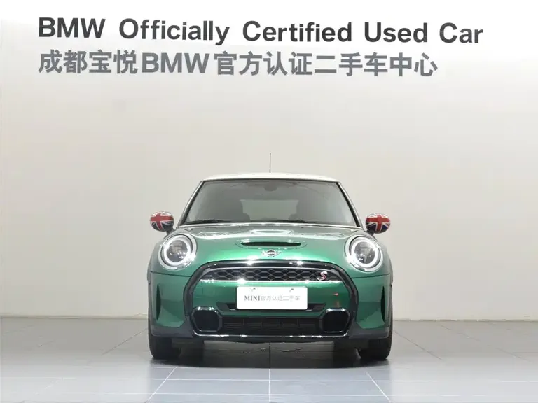 MINI 2.0 T COOPER S Classic
