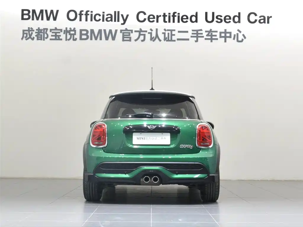 MINI 2.0 T COOPER S Classic